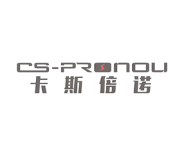 304不銹鋼300公斤 醫(yī)療輪椅稱重電子秤